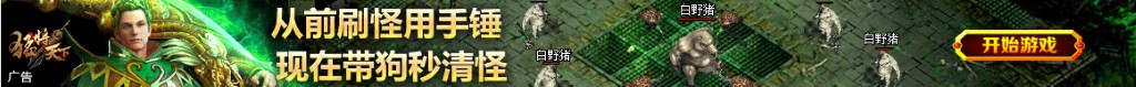 梦到母亲哭